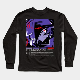 Cid Kagenou The Eminence in Shadow | Anime Polaroid Long Sleeve T-Shirt